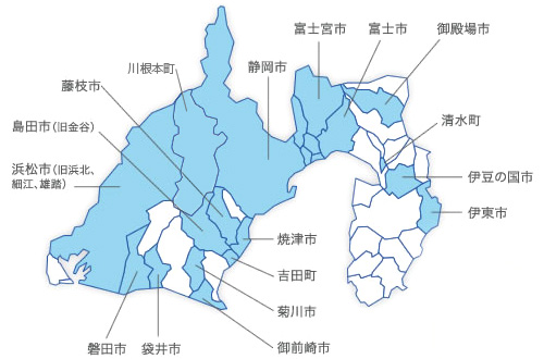 行政福祉サービス静岡県実績